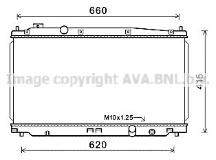 AVA QUALITY COOLING Radiators, Motora dzesēšanas sistēma HD2253